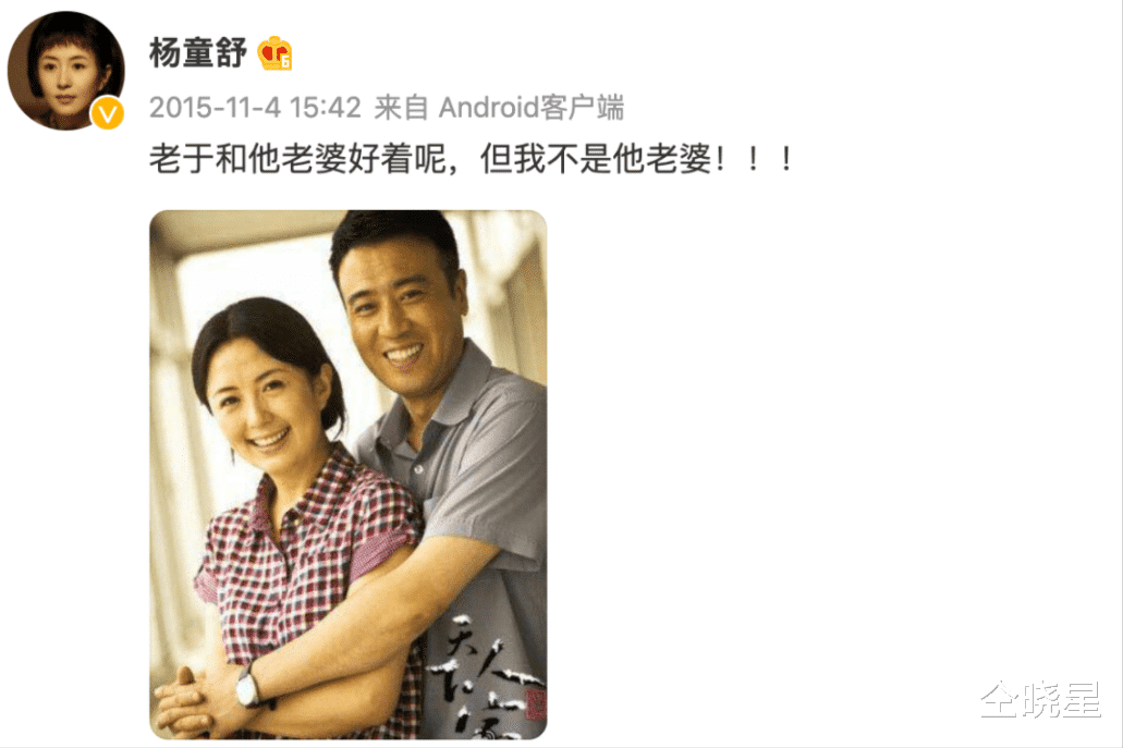 王丽坤|从“素颜天花板”到“内娱透明人”：王丽坤“陨落”之谜