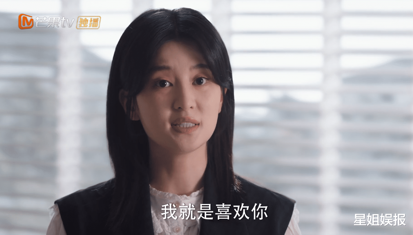 沉睡花园|超出预期！《沉睡花园》剧情不俗套时长感人，龚俊乔欣还很有CP感