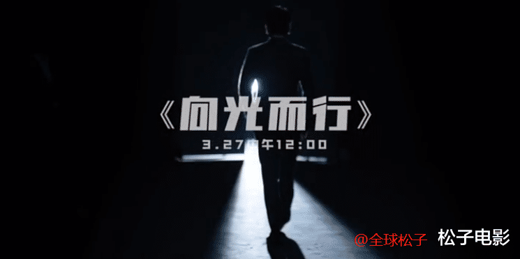 张彬彬|辛巴下跪宣告回归，旗下所有主播深鞠躬，不少忠粉被感动哭了