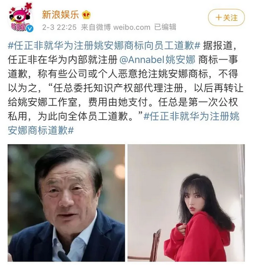 富二代|随着一波又一波的富二代，星二代们出道，我们的审美一次次被资本绑架