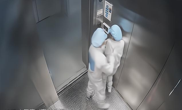 玩笑不能乱开!安徽一男子电梯内强行触碰同事隐私部位,直接拘留