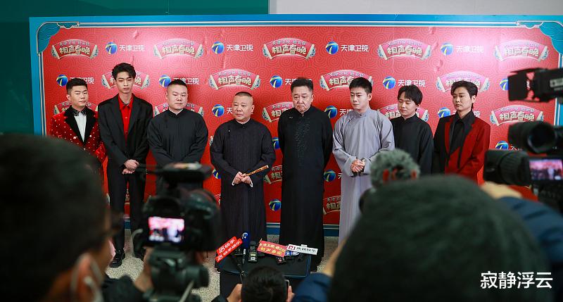 岳云鹏|献给岳云鹏粉丝，他不是不想回老家举办省亲演出，而是有苦难言