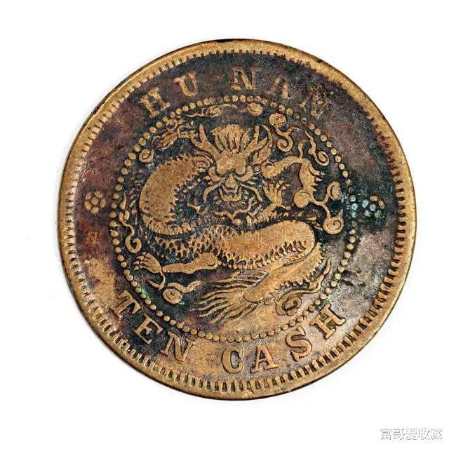 铜币|大清铜币的收藏价值怎么样？