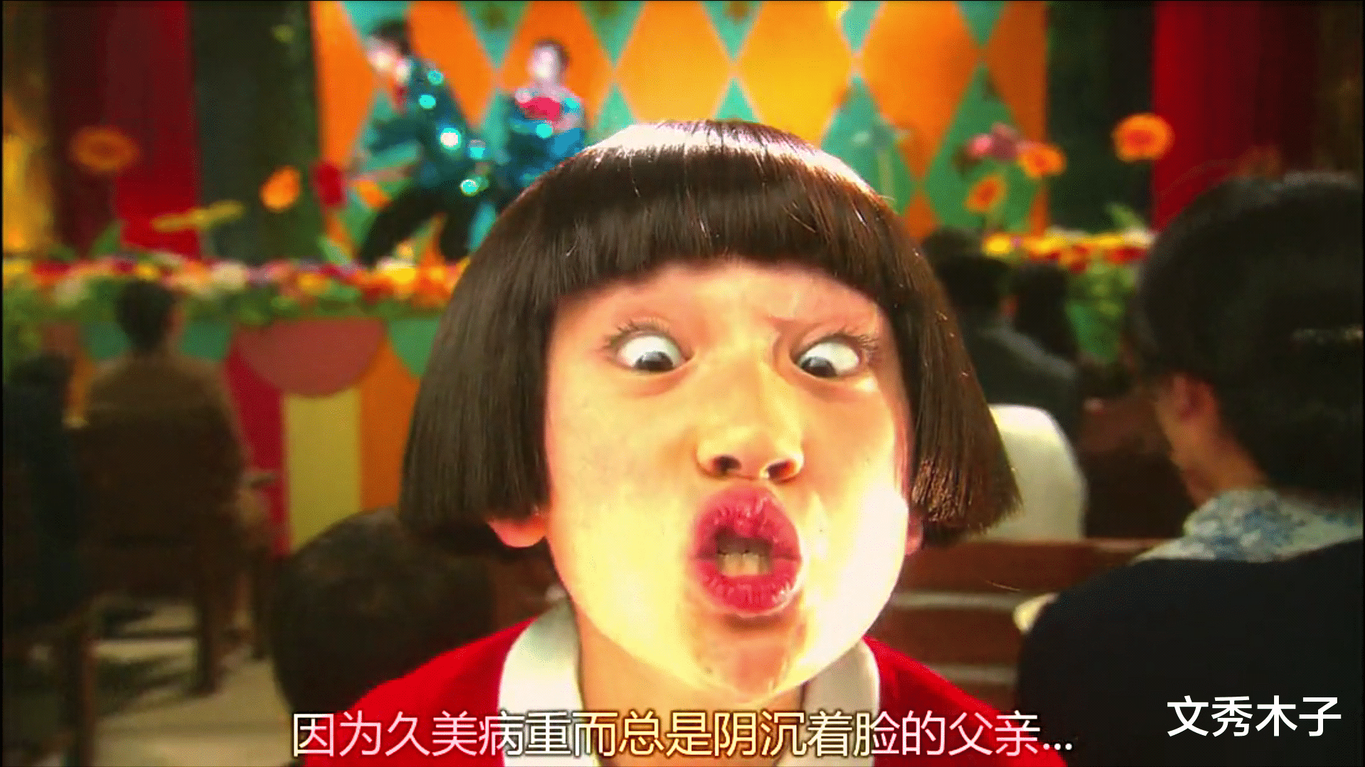 文秀木子|在婚姻里对老公太好的女人，最后都被背叛了