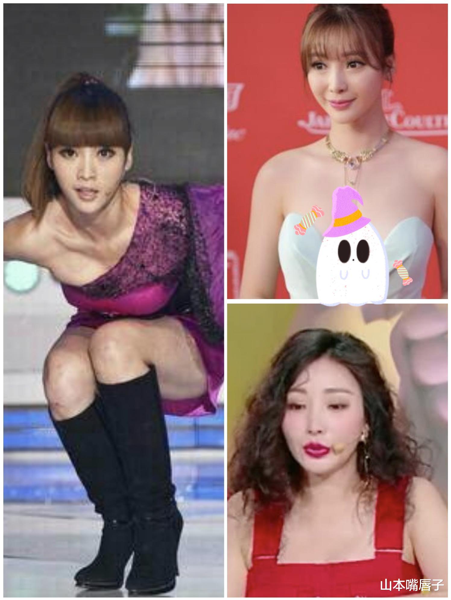 柳岩|柳岩新造型重返“老路子”！红色吊带裙太时髦，一转身穿出晃荡感