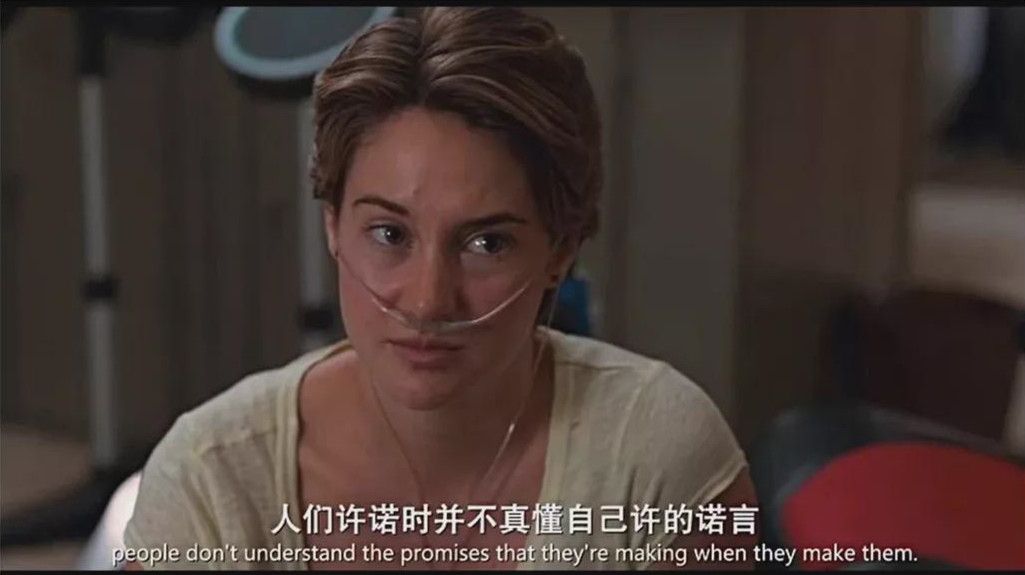  亲子鉴定师比第三者更可怕