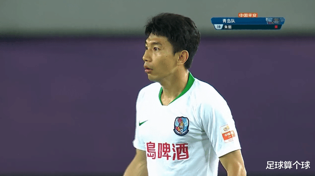 泰山|泰山2-0！朱挺染红赛后赌咒：我要是故意，住院的父亲就一定出事