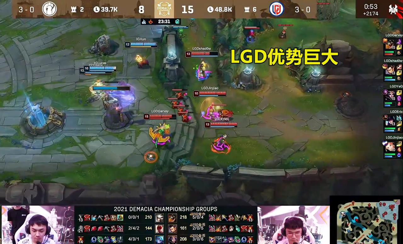 tes战队|抽卡的神！IG全胜晋级德杯8强，“双月”组合猛C，AD长得像王校长