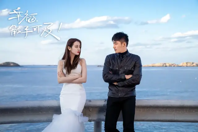 黄景瑜|热巴黄景瑜分手了？！