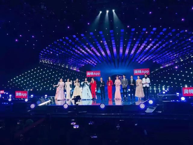 沈梦辰|正面狙击拼多多，拿下湖南卫视跨年冠名的淘特凭什么？