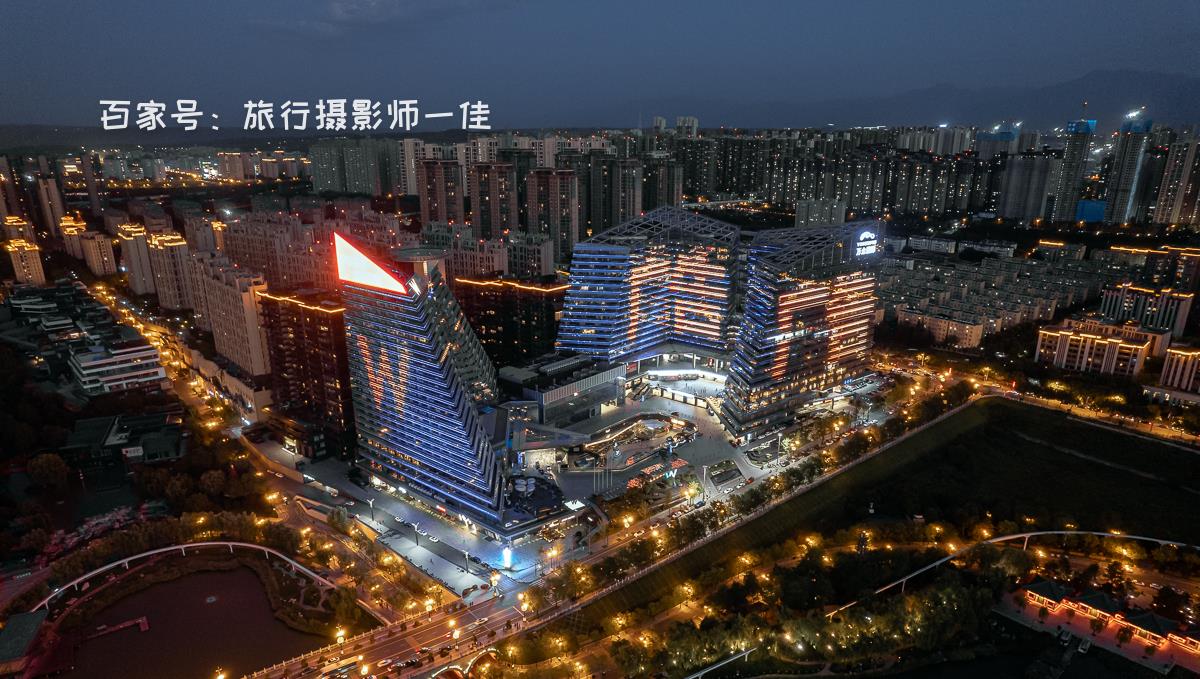 日记每页都有我很爱你|光知道西安有古建？原来这里还有非常科幻的建筑，夜景打卡更美