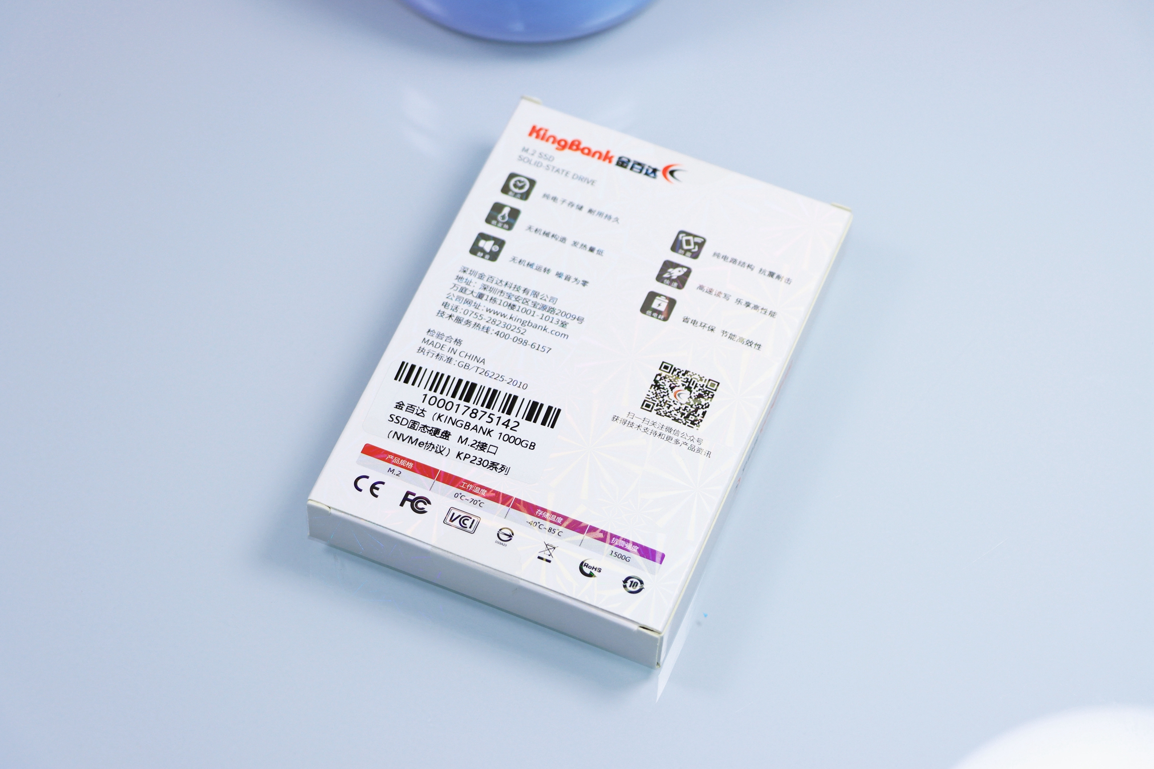 ssd|穿上“金百达 K230 ”的马甲，我还是认识你，“英睿达 P2 ”