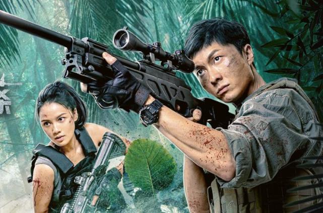兵王之绝境狙杀|《兵王之绝境狙杀》上映，王浩信变身超级战士，越境扫毒扬我国威
