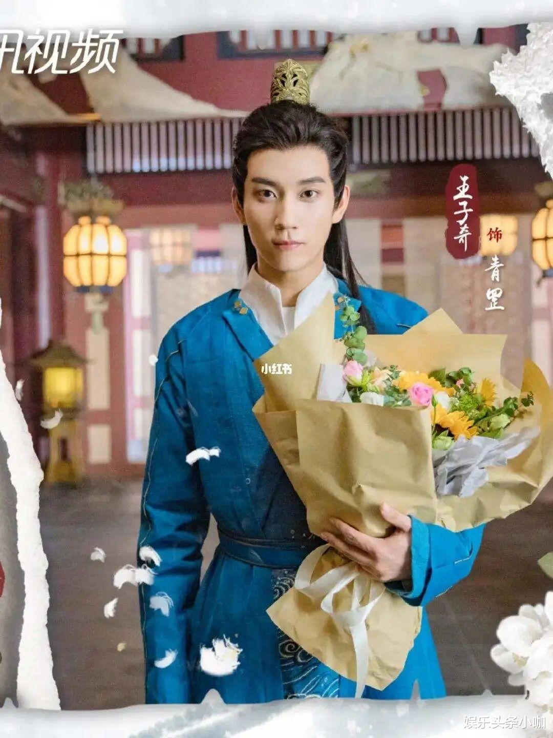 王楚然|假戏真做，不到半年就换男友了？