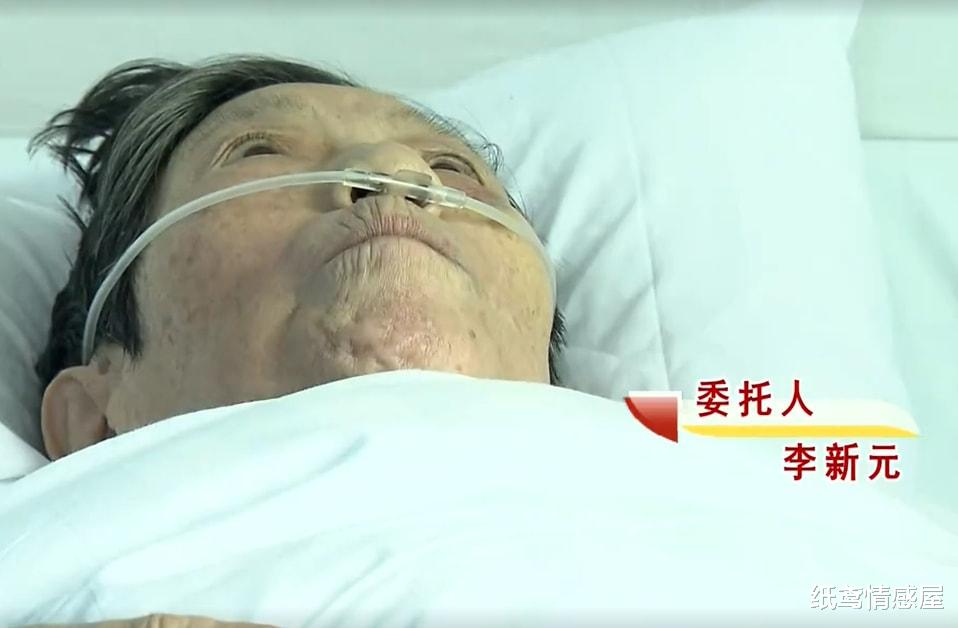 纸鸢情感屋 4套大房子，丈夫全留给儿子，2个女儿一分不得，83岁老太中风后悔