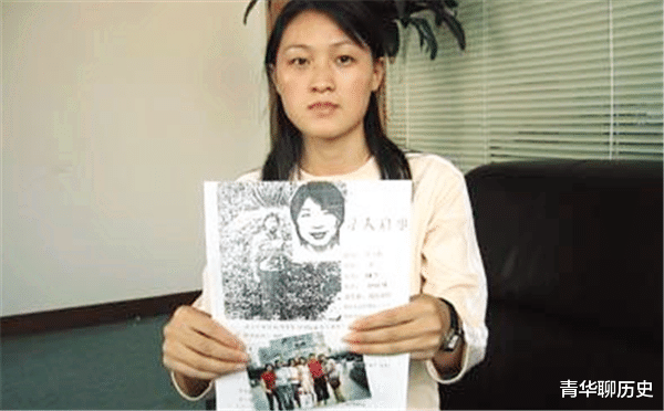 求职|深圳“割脸狂魔”马勇：曾诱杀14名年轻女性，猎物上钩只因求职难