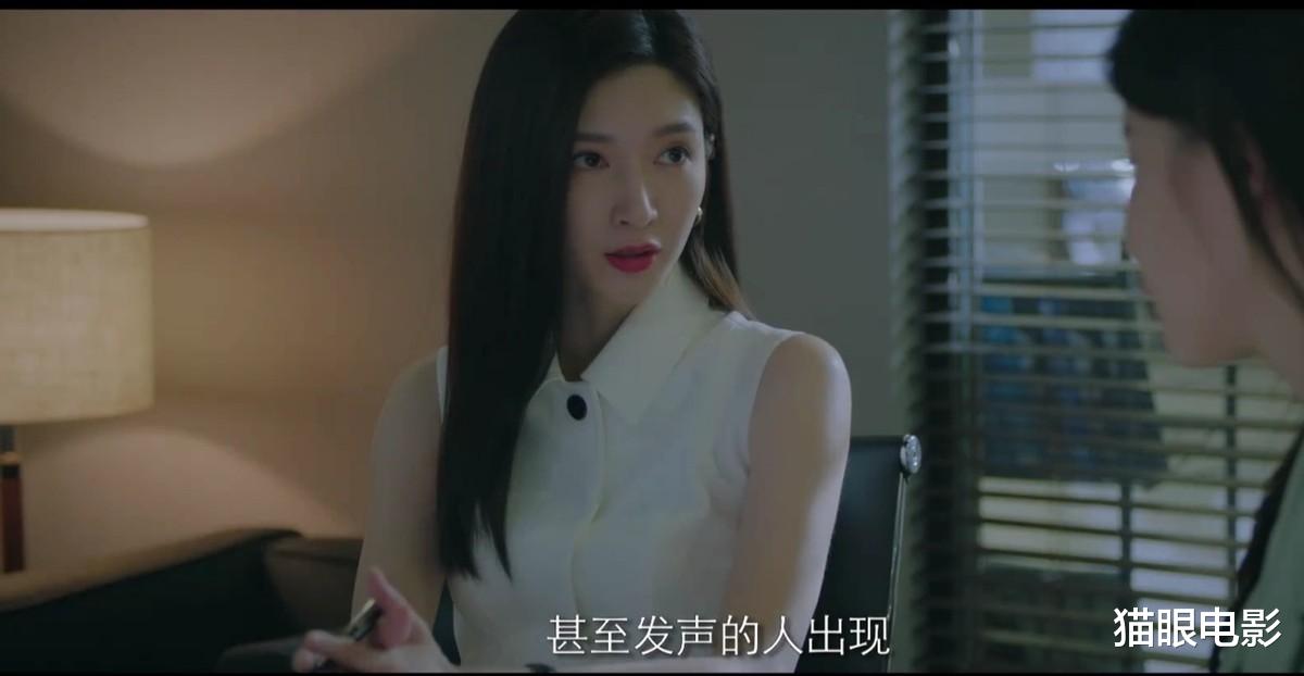 江疏影|35岁江疏影扮演律师太飒了，西装眼神杀气质好绝，大长腿走路带风