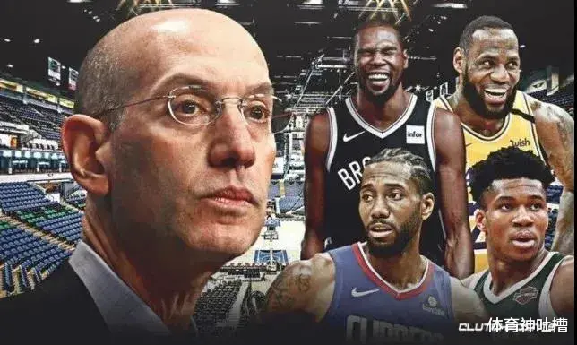 乔治·希尔|又来！NBA又要停赛了！联盟发出严重警告，事态很可能失控