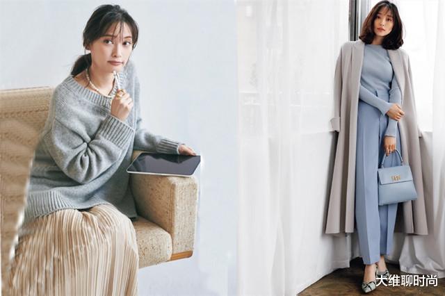 大维聊时尚 都知道灰色高级，没想到选择这种柔和配色，还会让高级感倍增