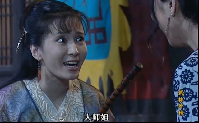 佟湘玉|《武林外传》删减剧情曝光：佟湘玉到底被删掉了多少惊艳的伏笔