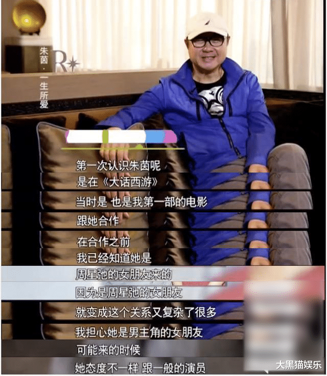 朱茵|朱茵：下嫁黄贯中，坚持5年无性婚姻，她的故事远比你想得更精彩