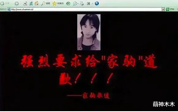 明星|啪啪打脸！相声演员大兵谈明星塌房遭群嘲，曾侮辱黄家驹怒骂交警