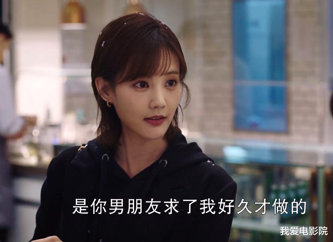 吴白|《我的时代你的时代》艾情发现吴白苦恋秘密，两人感情迈入新阶段！