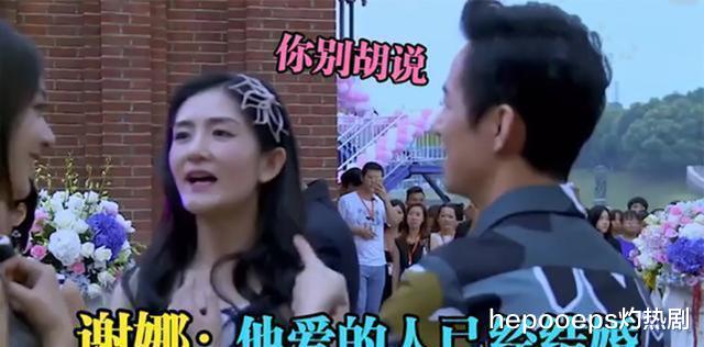 张若昀|赵丽颖离婚后首个综艺竟是和他？她当初那句“你考虑考虑我呗”