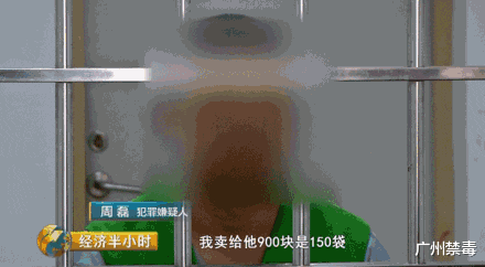 医生|25岁小伙骨质疏松十分严重，医生警告：再做这种事，命都要没了！