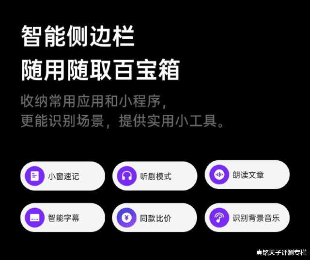 OPPO全新软件商店正式发布，这些升级点让用户、开发者拍手叫好