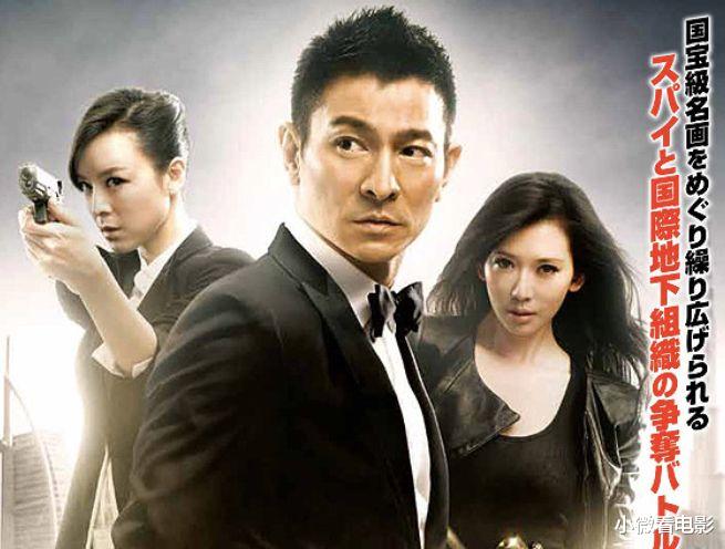 电影|至今都无法原谅的10大烂片，看完都不想承认自己看过