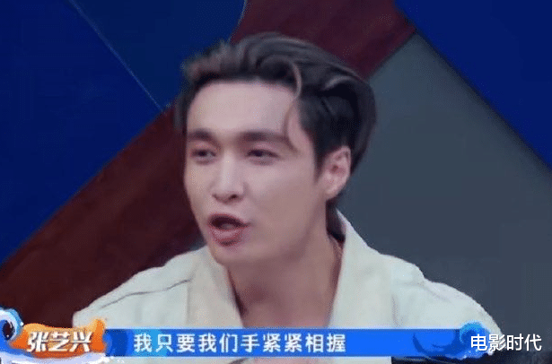 杨超越|张艺兴离开团队后，在新节目中再跳EXO舞蹈，感动不少粉丝！