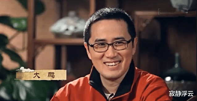 郭德纲|郭德纲替儿报仇，团综带头砸挂“假儿媳”，德云社底线不容触碰