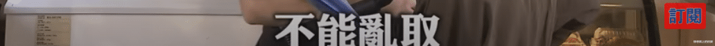 情感路上的你我|外国人起的爆款中文名，我看傻了！