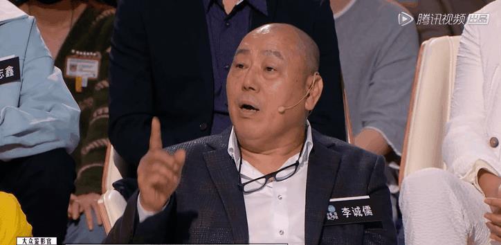 李成儒|《导演请指教》中，李诚儒兑现了自己的承诺：给钱宁黄转账了六万