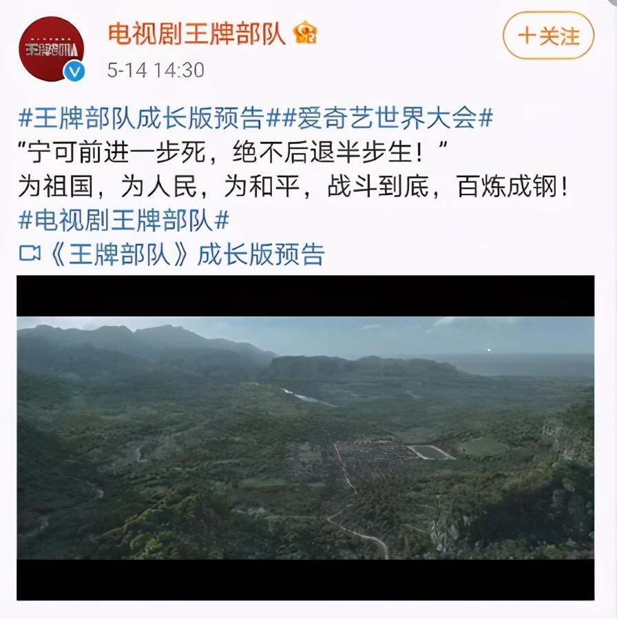 李幼斌|再见了《亮剑》，再见了李云龙，李幼斌已迎来新的口碑巅峰剧