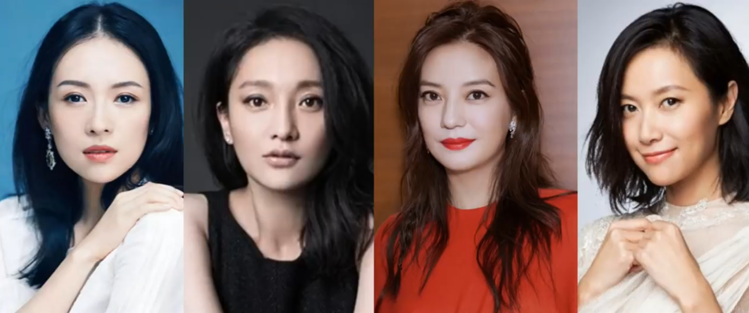 电影|老，中，青“四小花旦”一代不如一代？