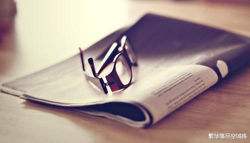 淄博|单位五年换了三个办公室主任，是因为能力不行吗？