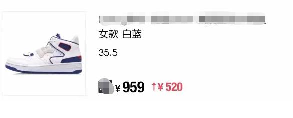 带货|肖战成国货风向标？同款服装五分钟售空，带货能力不减当年