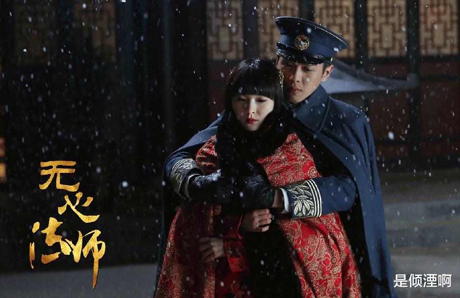 高伟光|东宫导演新剧如月，高伟光出演吸血鬼男主，网传女主却令人担忧！