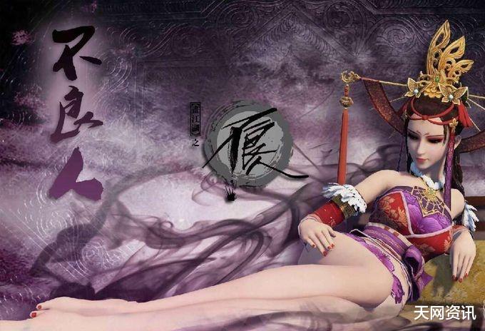 国产动漫|盘点国产动漫中裸足出场的五位女神，诱惑到你了吗