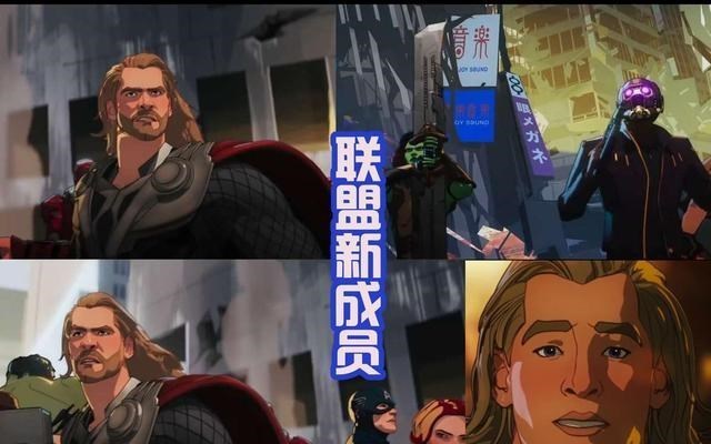 爱红烧肉|漫威新作《假如……？》定档，女美队靓眼，蜘蛛侠穿上至尊法袍！