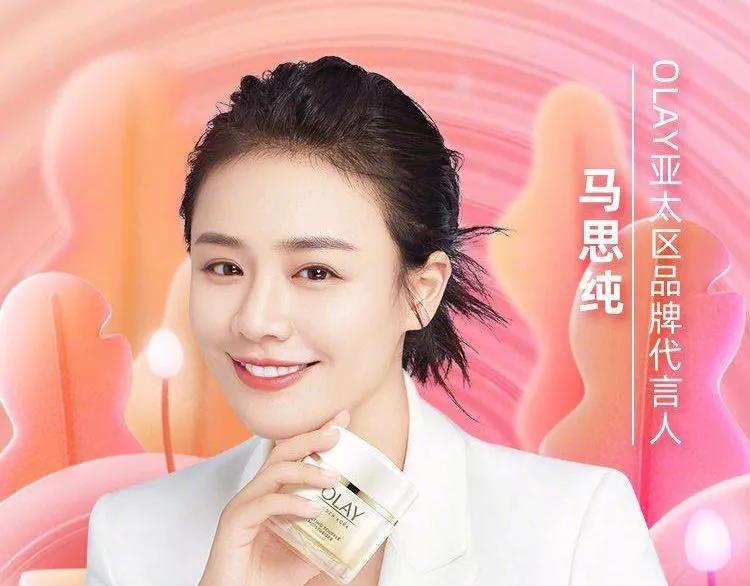 张艺兴|小八卦，范丞丞，马思纯，张艺兴，梁咏琪，INTO1