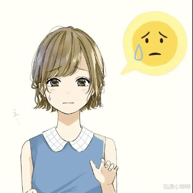 表情包|画师将emoji变成小姐姐，原来表情包“拟人化”比想象中更可爱！