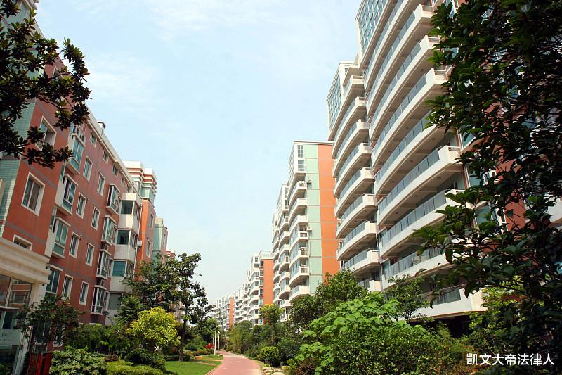 凯文大帝法律人 ?《民法典》实施后，住宅小区公共收益的归属如何确定？