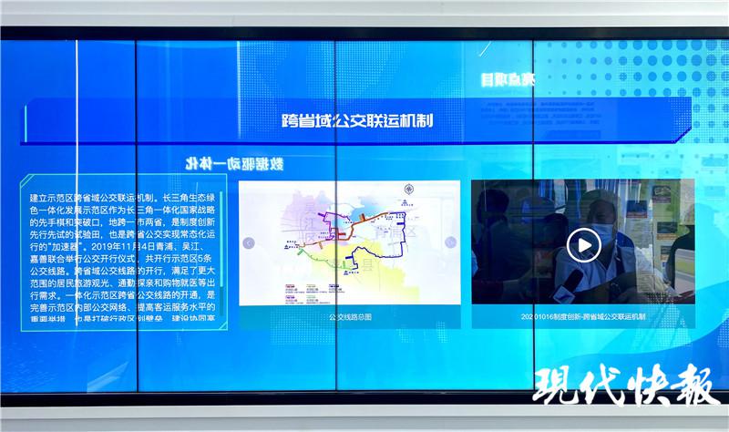 现代快报 示范区异地看病真方便，免备案直接刷卡结算