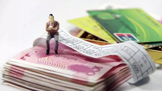 H&M 工资到账就“转出”，别再持续这种行为，不然将会对你造成影响！