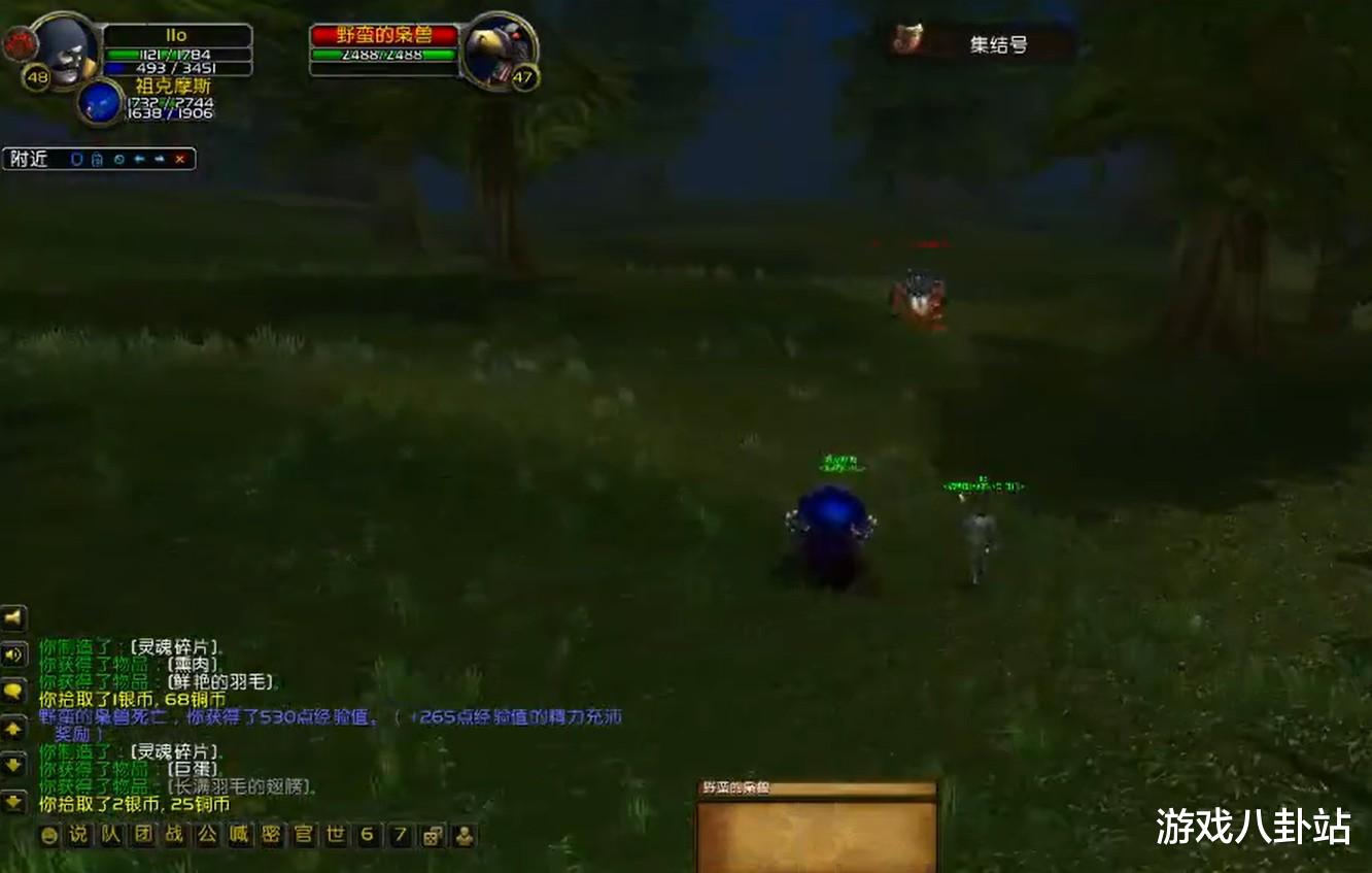 魔兽世界|魔兽世界TBC：史诗级削弱，奥法遭遇重伤，这个饰品成救星？