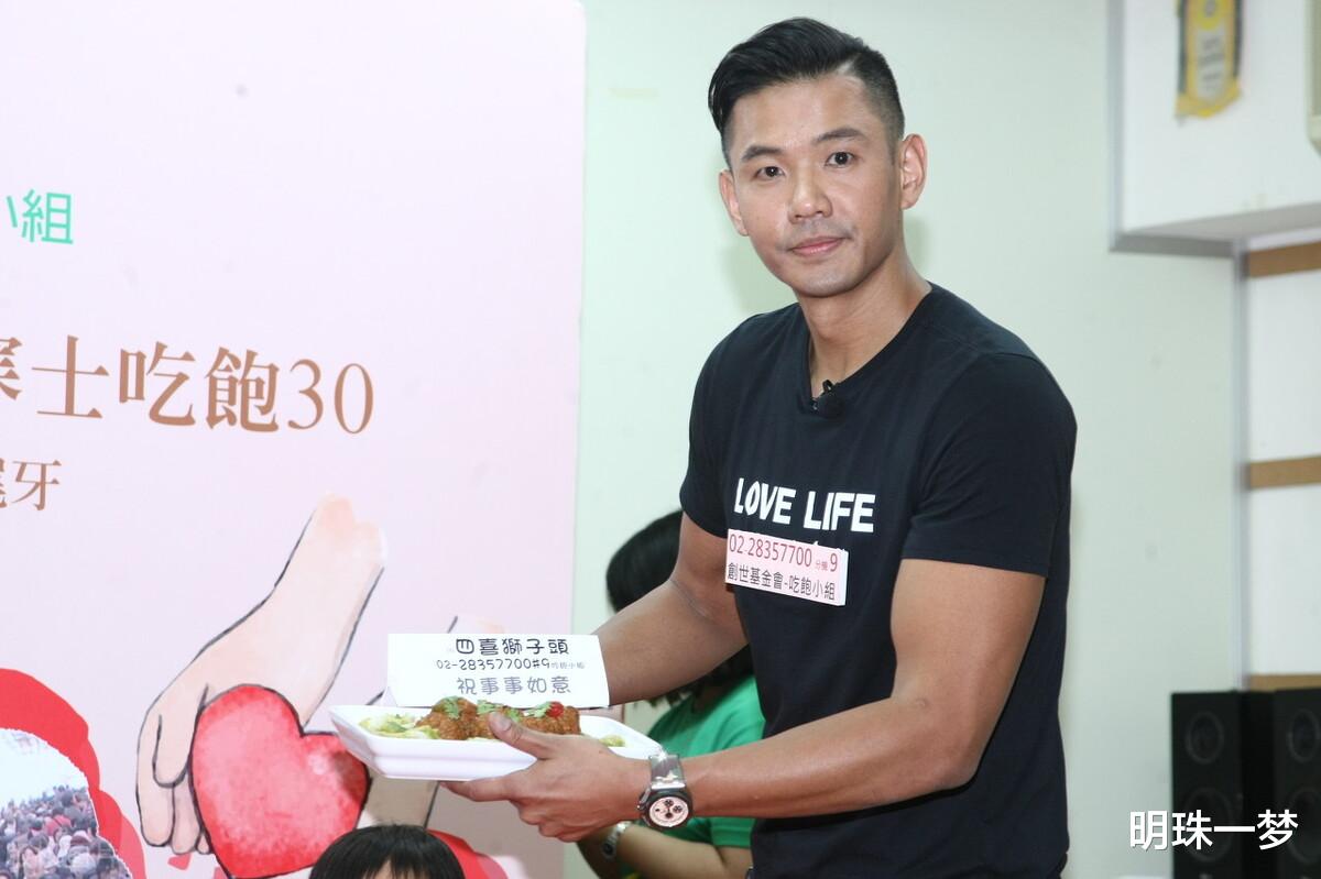 大S|作女大S和5个男人的爱恨情仇