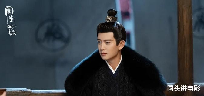 周生如故|2021年十佳网剧，《周生如故》排在第八，你追过哪几部？